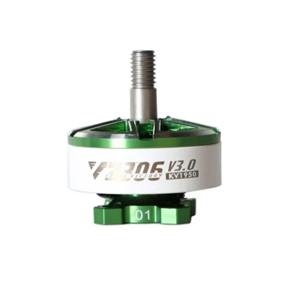 T-Motor Velox V3 2306 1750KV 1 - Drone Racing Motor บทวิจารณ์และราคา